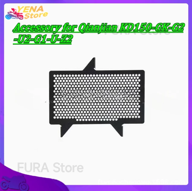 

Applicable to motorcycle radiator guard grille cover protector water tank guard accessory for Qianjian KD150-GK-G2-U2-G1-U-Z2