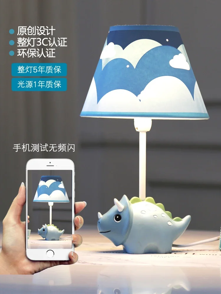 Lovely creative dinosaur desk lamp boy bedroom children room lamp modern personality LED adjustable light animal table lamp