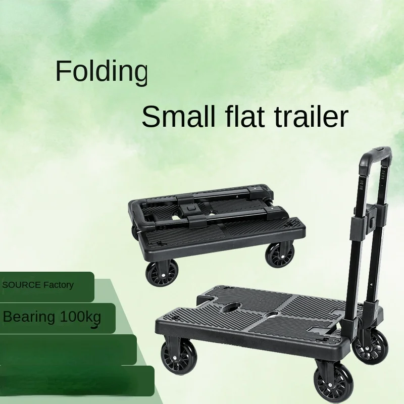 Outdoor Portable Foldable Flat Trailer Household Factory Four-Wheel Tool Trolley