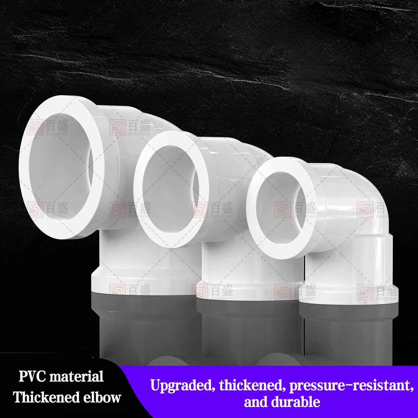 Thickened PVC 90 Degree Elbow Water Supply Pipe Fitting UPVC Right Angle Connector Solvent Weld Adapter 20-63mm