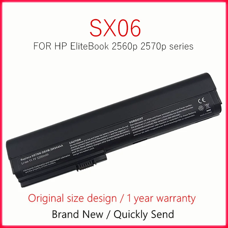 Laptop Battery For HP HSTNN-C48C HSTNN-C49C HSTNN-DB2L HSTNN-DB2M HSTNN-I08C HSTNN-I92C HSTNN-UB2K QK644AA QK645AA 463309-241