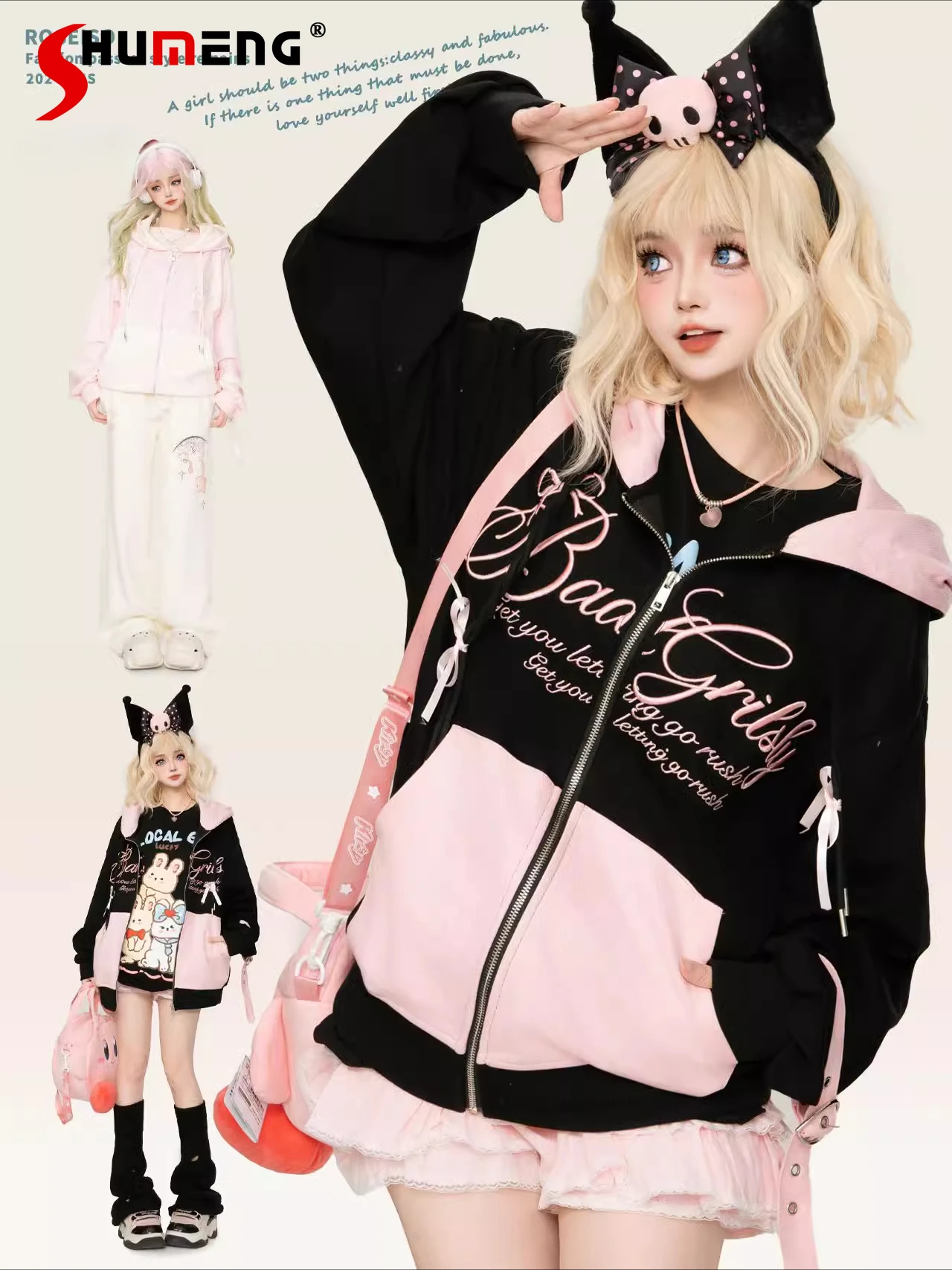 

Japanese Preppy Style Sweet Cool Girl Loose Anime Hoodies Letter Embroidery Casual Oversized Sweatshirts Jackets Women Spring