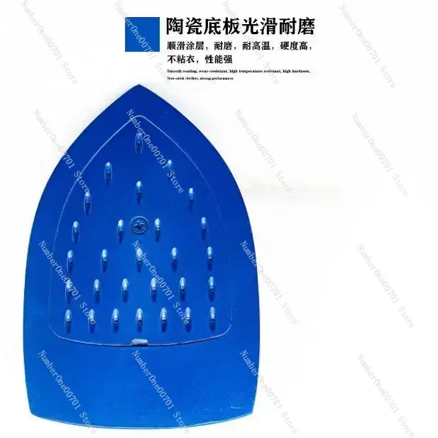 1800W Bottle Steam Iron - High Capacity Industrial & Home Use with Easy Cleaning Feature
