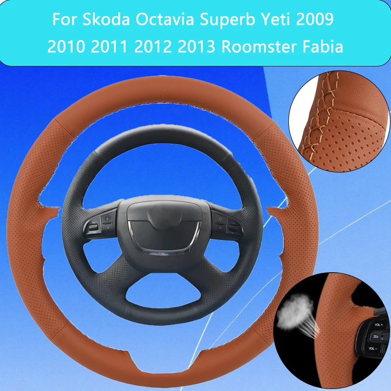

Чехол на руль автомобиля из искусственной кожи на заказ для Skoda Octavia Superb Yeti Roomster Fabia OEM, автомобильная ручка, противоскользящая