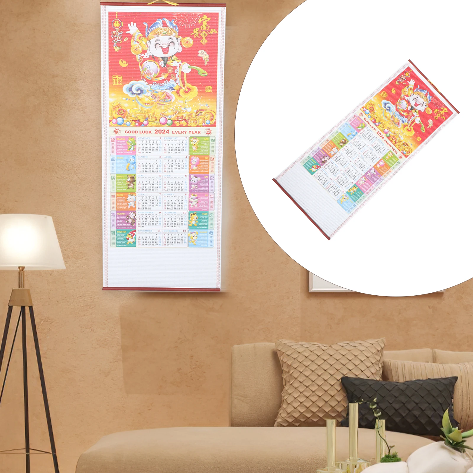 

Zodiac Calendar Wall Chinese Imitation Rattan Calendars Large Monthly Paper Woman