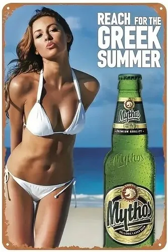 Mythos Greek Lager Bikini Model Novelty Metal Sign ; NEW!