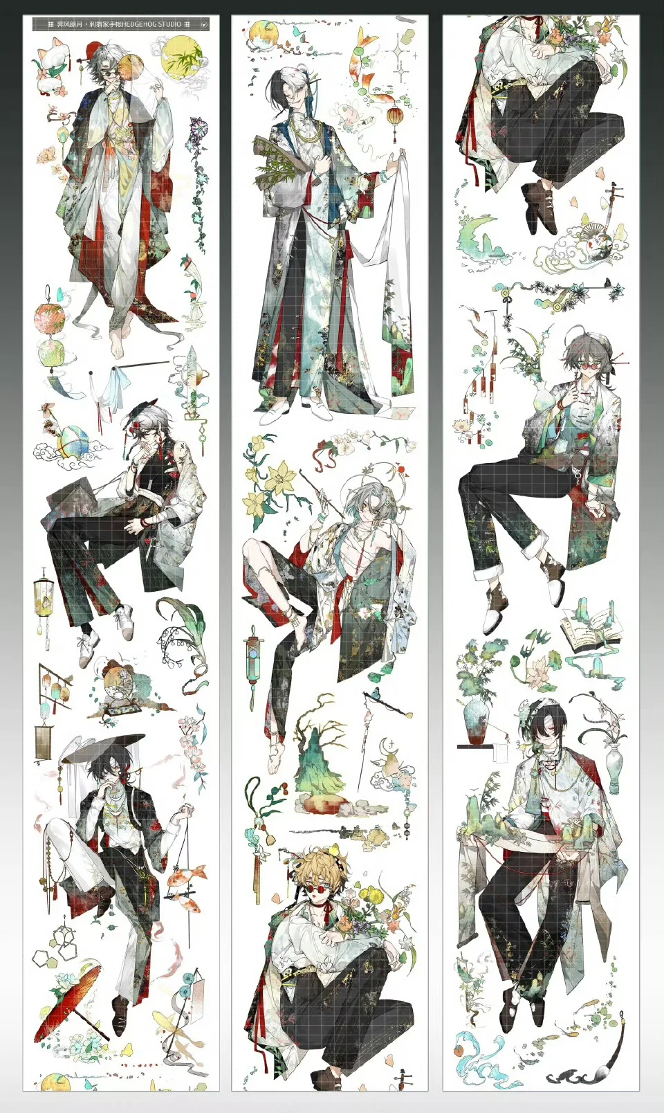 

Блестящая ПЭТ-лента WIZARD Boy