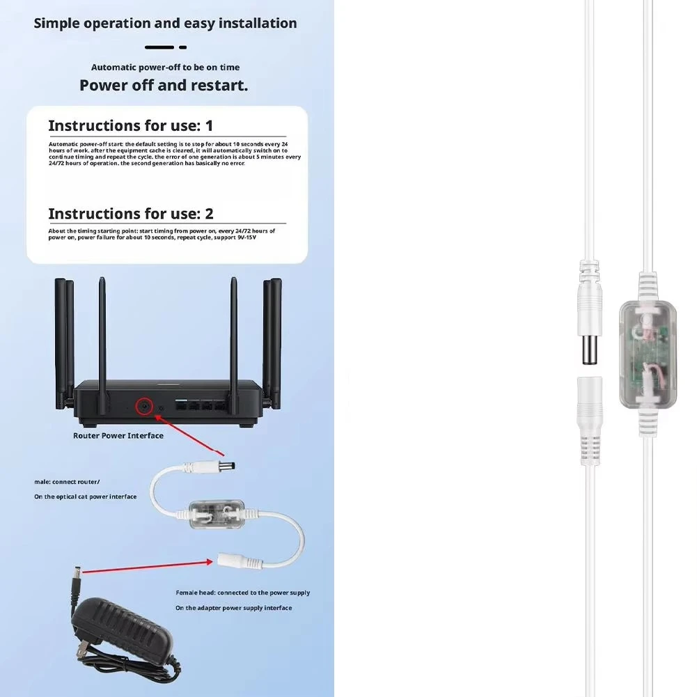 X64A-DC 9-15V Router Scheduled Restart Line Power-Off Smart Reset Connection Line Wifi Reset Router