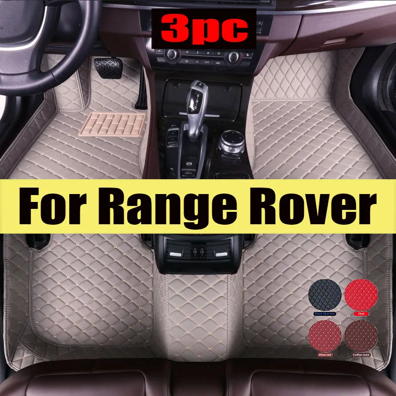 

Car floor mats for Land Rover Range Rover Sport 2014 2015 2016 2017 2018 2019 2020 2021 2022 Custom auto foot Pads