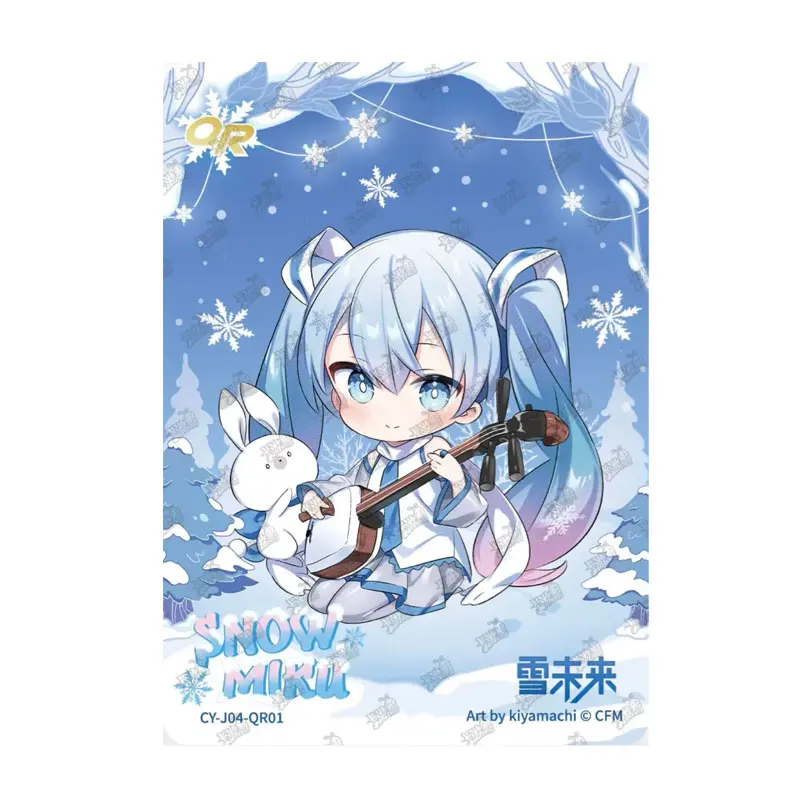 KAYOU Genuine Hatsune Miku Series 4 QR/HR First Sight Pack Snowy Fantasy Single Sheet Full Set Kids Birthday Collection Card