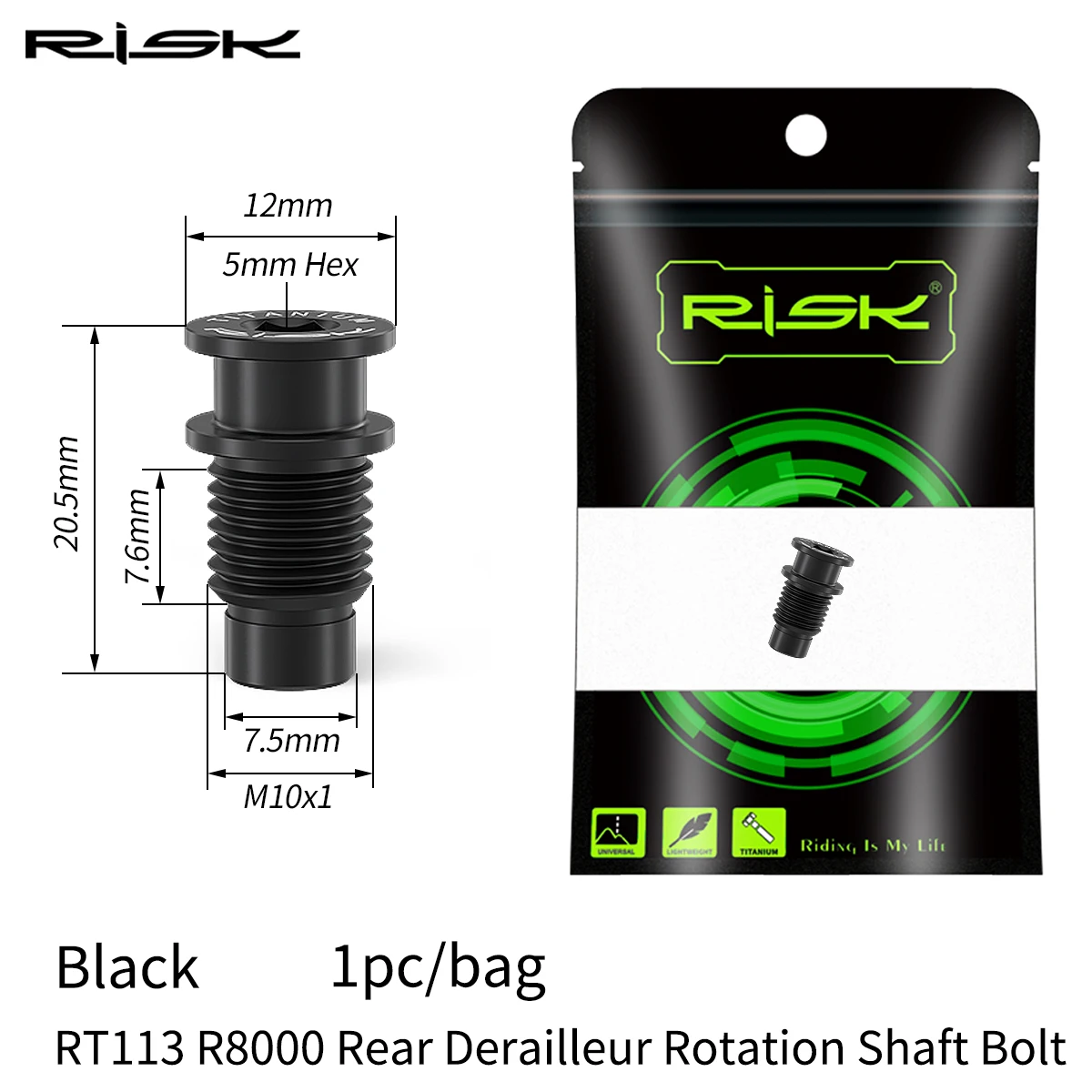 1 Stück RISK Rennrad UT R8000 Schaltwerk Drehwelle Bolzen Titanlegierung Fahrrad Schaltbefestigung Achsschraube M10 x 20,5 mm