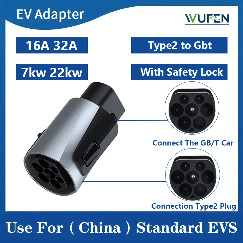 WUFEN Type2 to GBT EV Adapter Charging Convertor 250V 32A Type2 GB/T Charger Converter Adaptor With safety lock Anti-theft locks