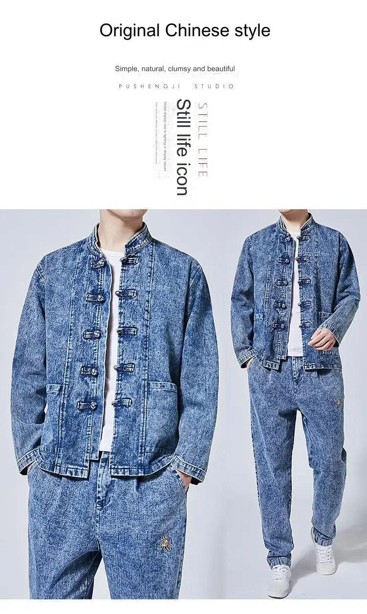 Tang suit men's denim jacket spring and autumn retro clothing Hanfu Zhongshan long sleeve