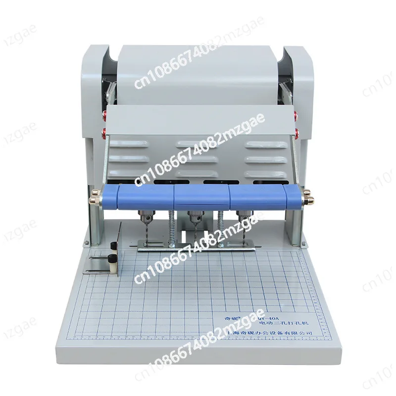 

QY-40A Personnel file binding machine, electric three-hole punching machine