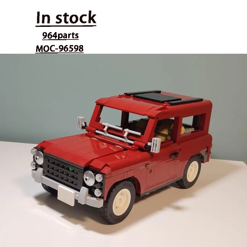 

MOC-96598 Classic New Sports Car Building Block Model, 964 Parts, Toy Gift for Boys, Children's Birthday and Christmas