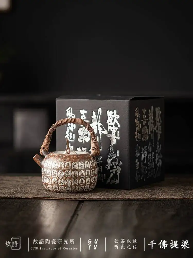 Dunhuang Cultural And Creative Products: Thousand-Buddha Gilt Silver Teapot With Handle, Home Use Wabi-Sabi Kung Fu Set, Chinese