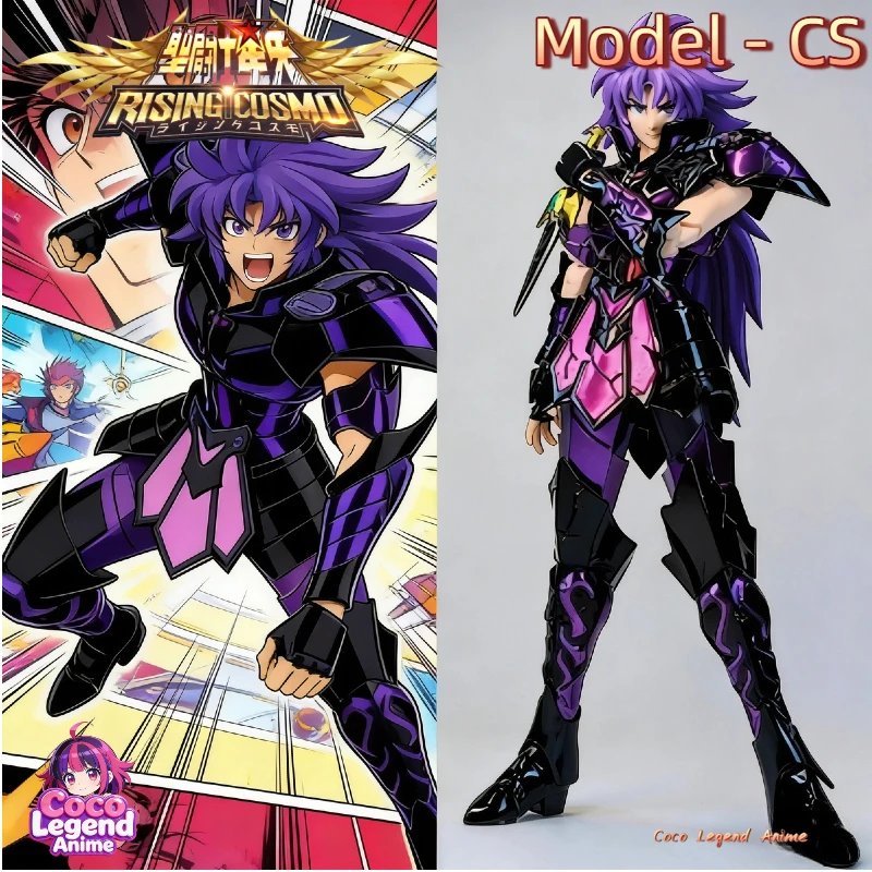 

In Stock CS Saint Seiya Myth Cloth EXGemini Saga with Damaged Armor Hades Surplice Dark Gold Knights of The Zodiac Action Figure