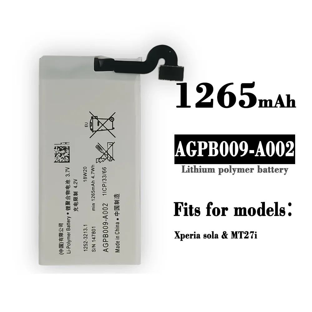 Brand New 1265mAh AGPB009-A002 Battery For Sony Xperia Sola Ericsson MT27i MT27 MT 27i Cell Phone Latest Bateria