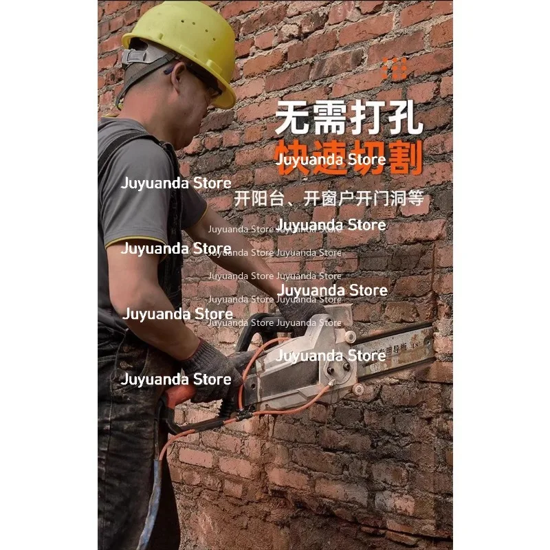 

High Power Diamond Concrete Chain Saw 220V Chain Cutting Saw, Reinforced Concrete Saw, Cutting Machine