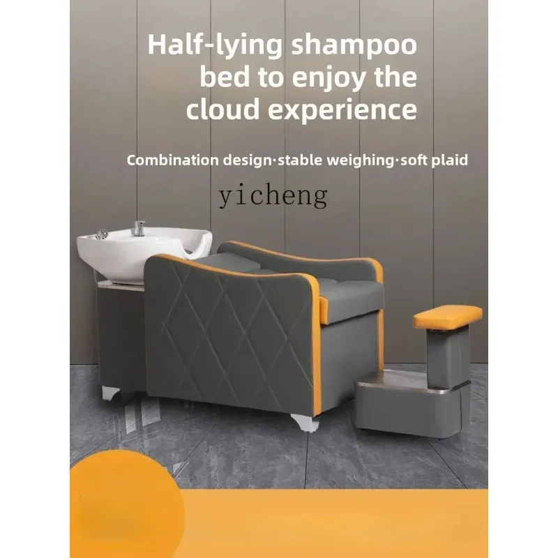MR-15    Hair salon new shampoo punch bed hair salon shampoo bed semi-reclining ceramic basin