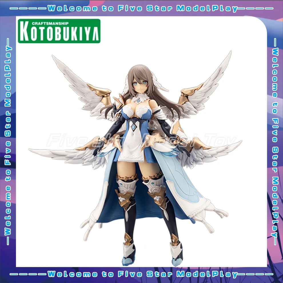 

【FS】KOTOBUKIYA ARCANADEA Amadea Action Figure Model Toys Gifts