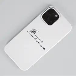 Personalized Silicone TPU Case For Iphone 15 16 pro max 14 13 Pro Max 12 Mini 11 kafr letters Luxury Covers