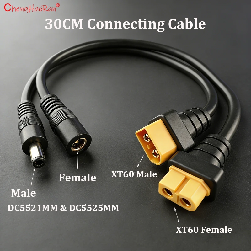 1PC 1.5 ㎡ 30CM XT60 Male/Female Connector To DC5521 DC5525 Power Cable Adaptor For Car Battery Charging Adapter Cables