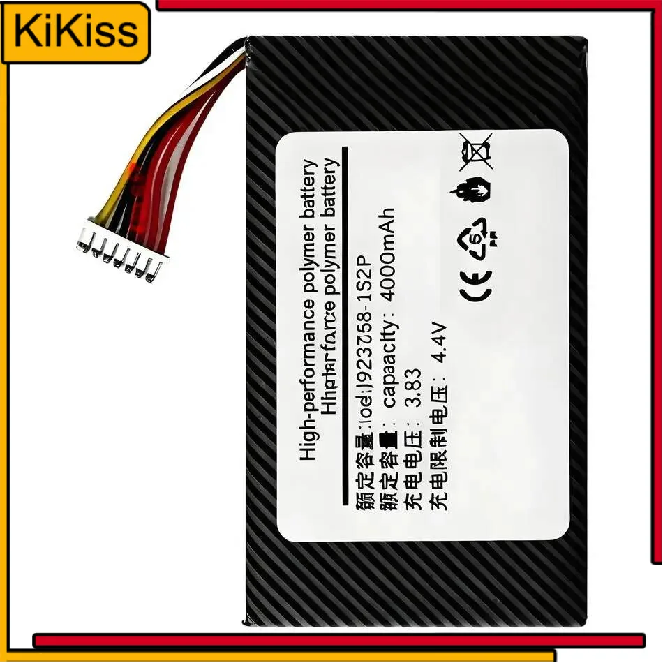 

Аккумулятор для дрона 623758-1S2P для DJI Mavic 2 Pro, Zoom, пульта дистанционного управления RC1A, безопасный, высокоэффективный