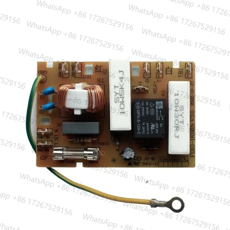 1Pc for Galanz Microwave Oven Filter Board Primary Power Board Wiring Main Board