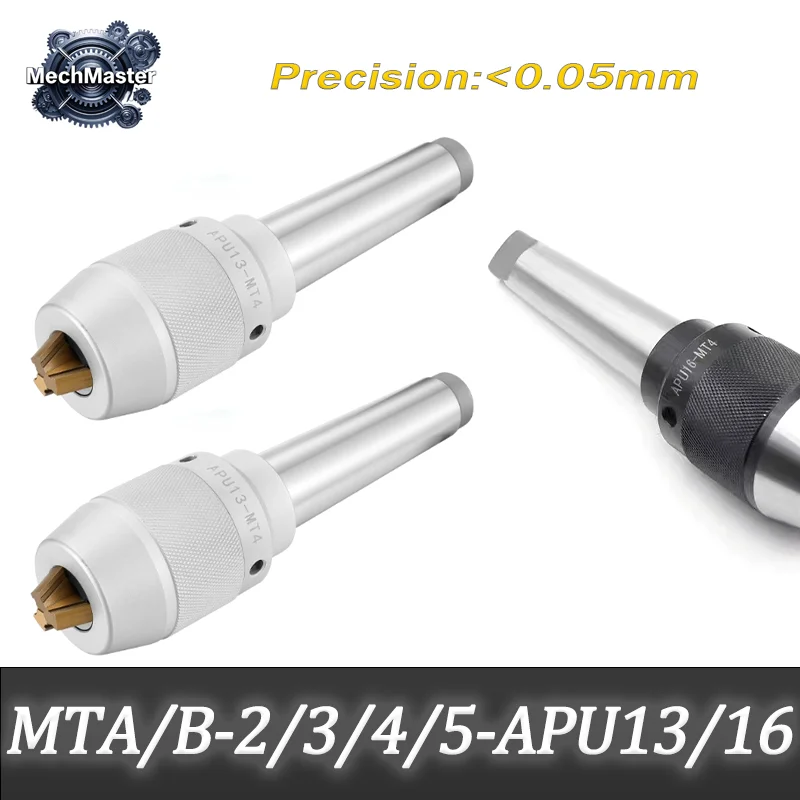 Morse Taper MT2 MT3…