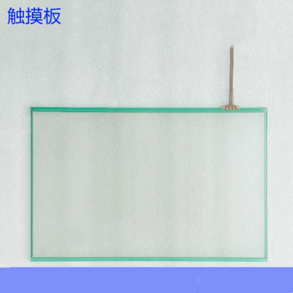 

N010-0554-X265/01 Touchpad protector