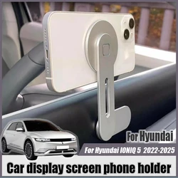 For Hyundai IONIQ 5 2022 2023 2024 Fixed mobile phone holder for car display screen Auto interior modification