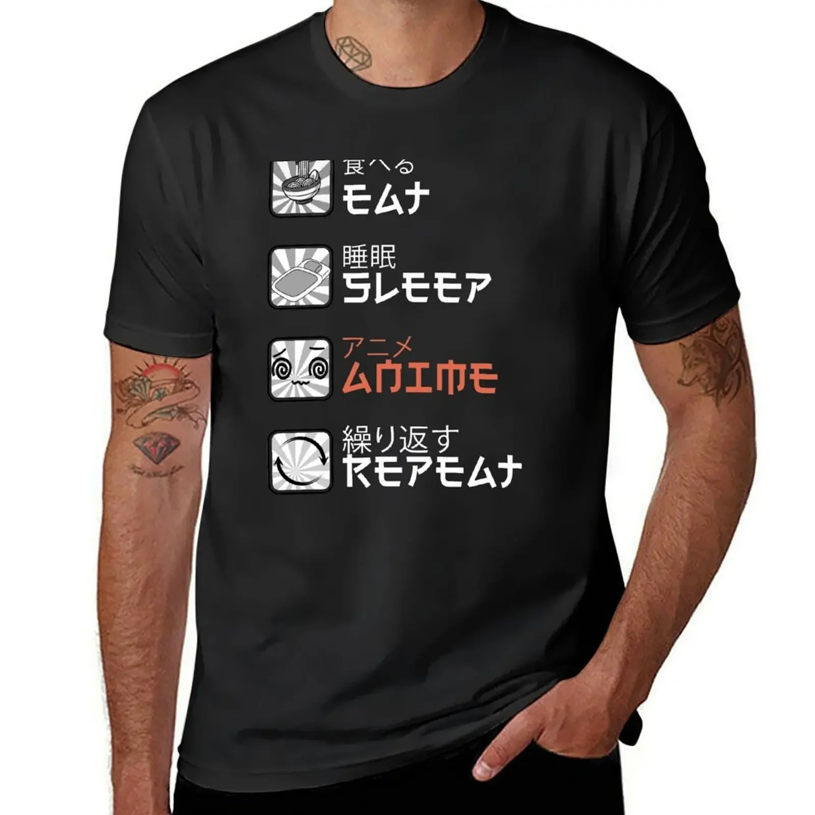 Eat Sleep Anime Repeat Pattern T-Shirt cotton graphic tees Blouse graphic tee shirt aesthetic clothes t shirts for men pack