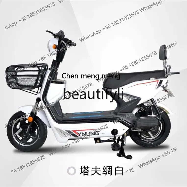 FF Battery car new national standard adult high-power large saddle pulling wind shopping boys and girls youth