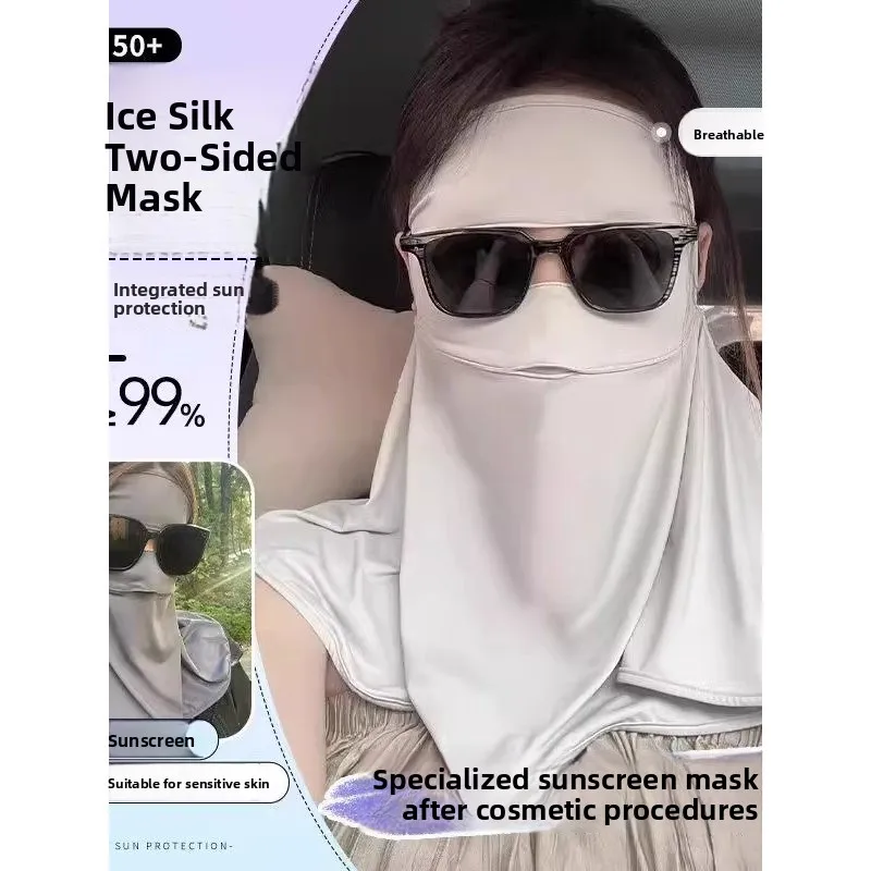 Lightweight Ice Sil…