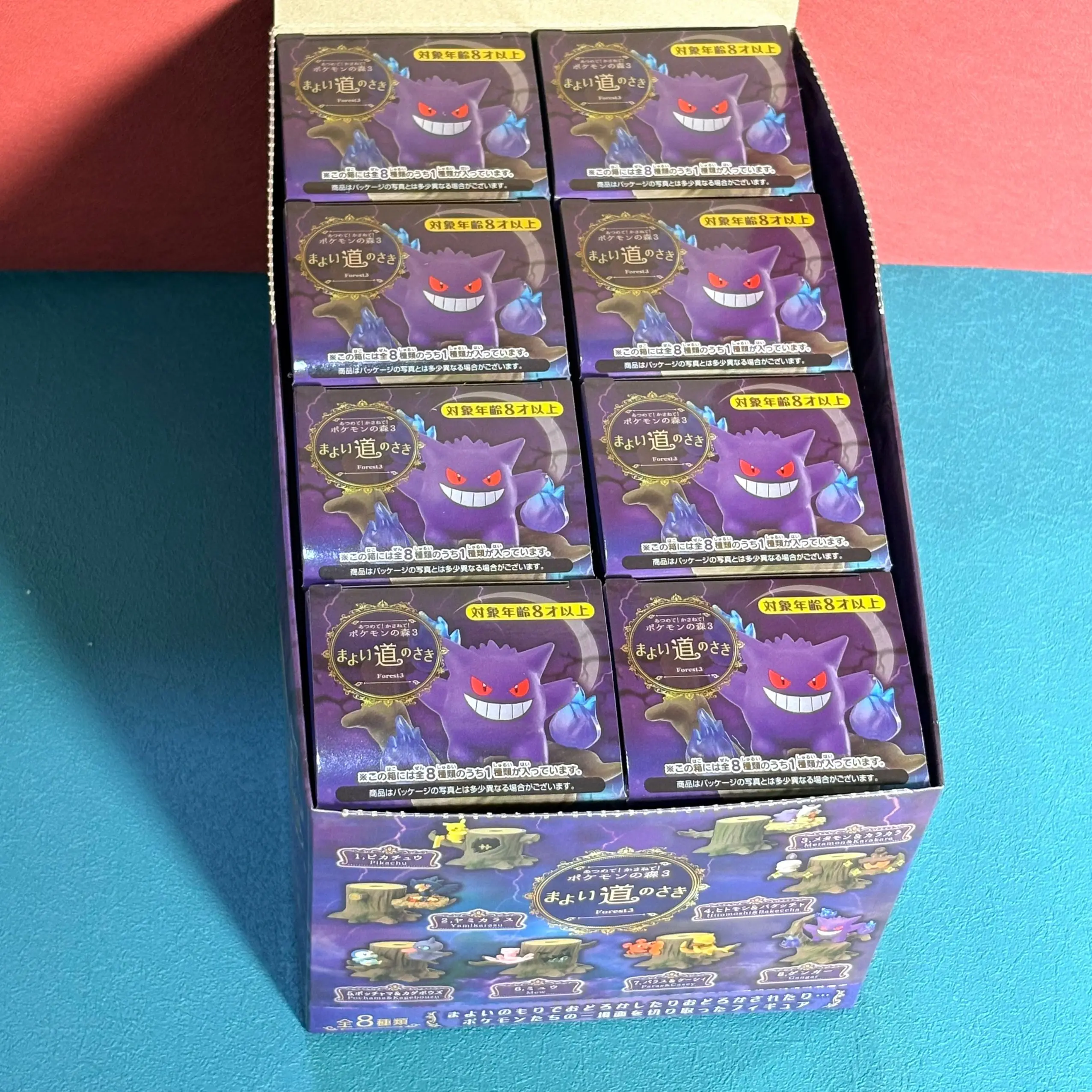 figurines-mignonnes-de-dessins-animes-pokemon-8-pieces-ornement-de-souchet-d'arbre-pour-halloween-gengar-pikachu-ditto-piplup-decoration-de-bureau