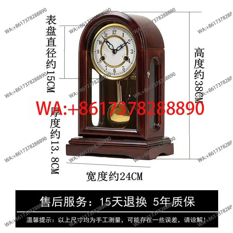 Pure copper movement mechanical seat clock living room old-fashioned solid wood pendulum clock