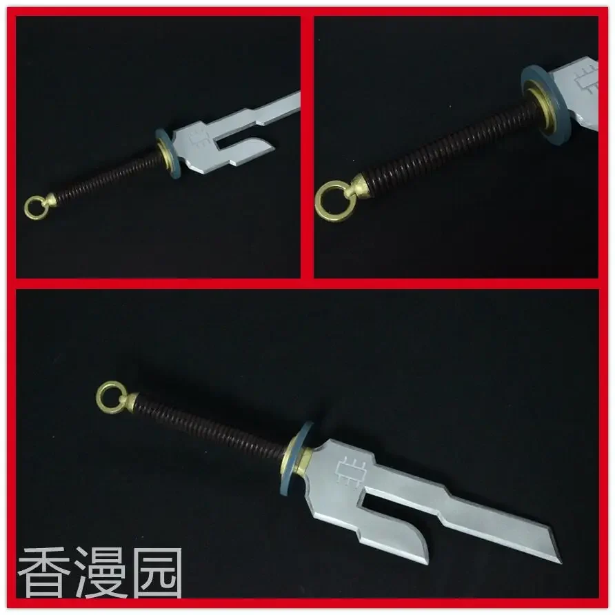 Fushiguro Toji Sword Jujutsu Kaisen Cosplay Props Weapons Halloween Christmas Fancy Party Costumes Accessories