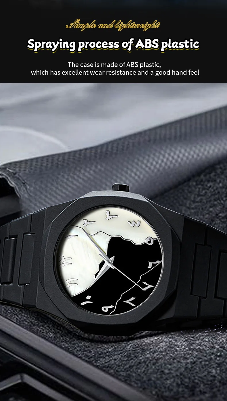 Men Watch Simple Arabic Numerals Middle Eastern Black Matte Oil Sensitive Plastic Waterproof Male Fashion Quartz Watches Tool