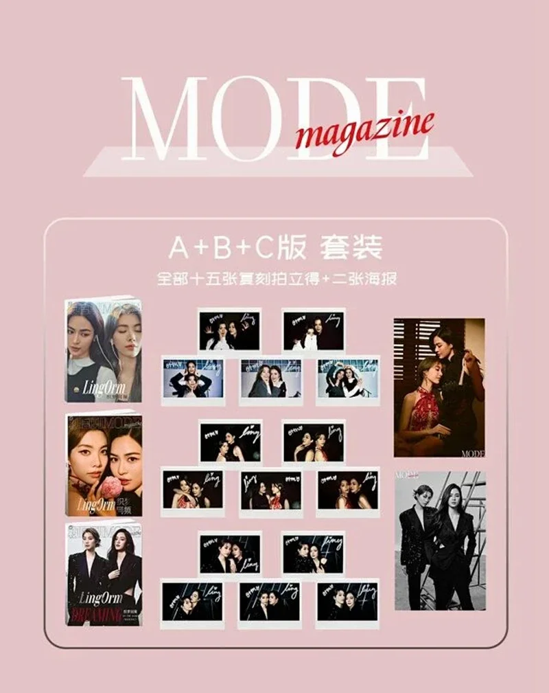 Presale 2025 The Secret of Us LingOrm Mode Magazine Cover Photo Small Card Poster Postcard Ling Ling Kwong Orm Kornnaphat GL