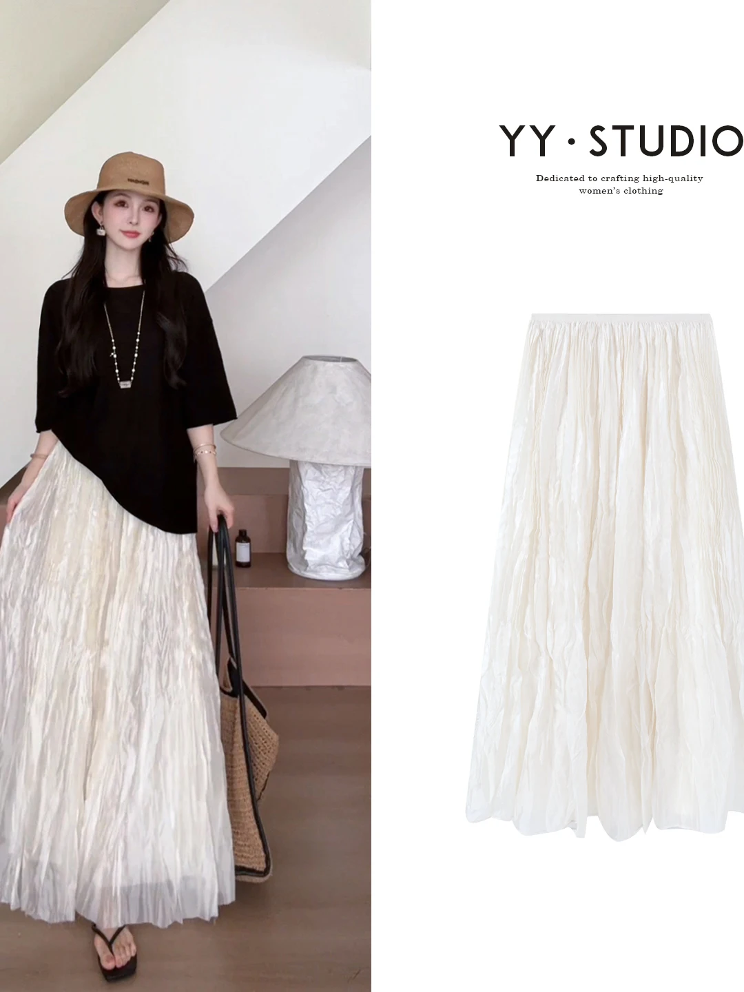 

Весна 2026: Длинная плиссированная юбка А-силуэта с высокой талией YYStudio, блестящая, стройнящая, скрывающая недостатки фигуры, для повседневной носки и офиса