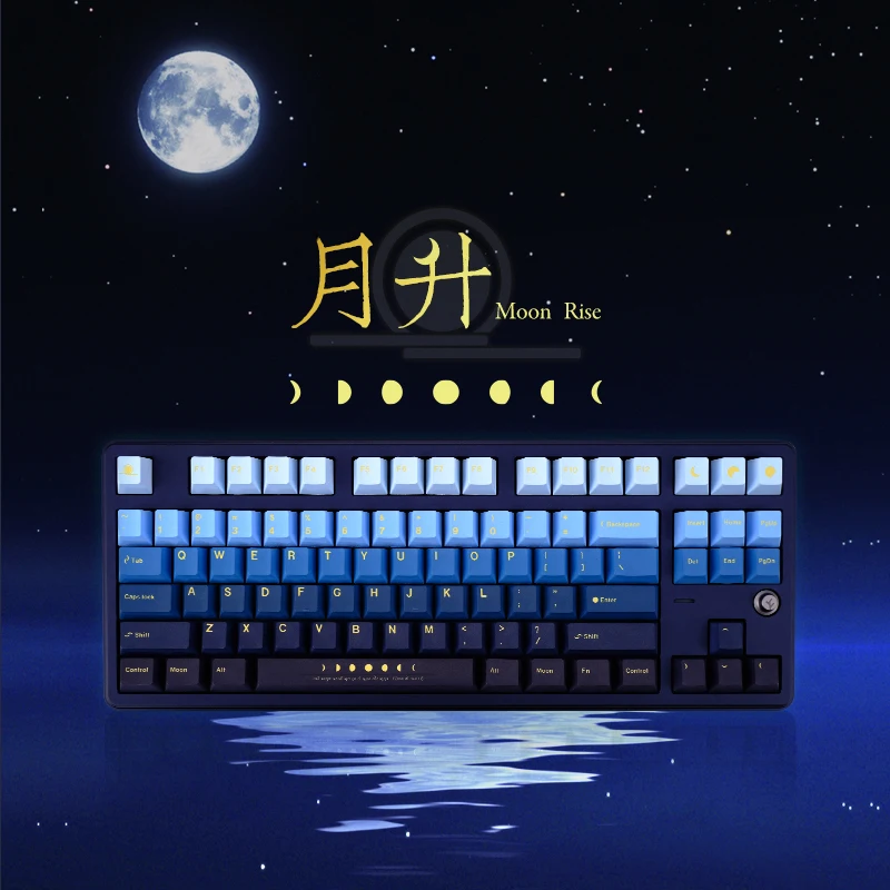 

134 keys Moonrise Keycaps Cherry Profile PBT 5-sided Dye Sub Mechanical Keyboard Moon rise Keycap For MX Switch With 7U spacebar