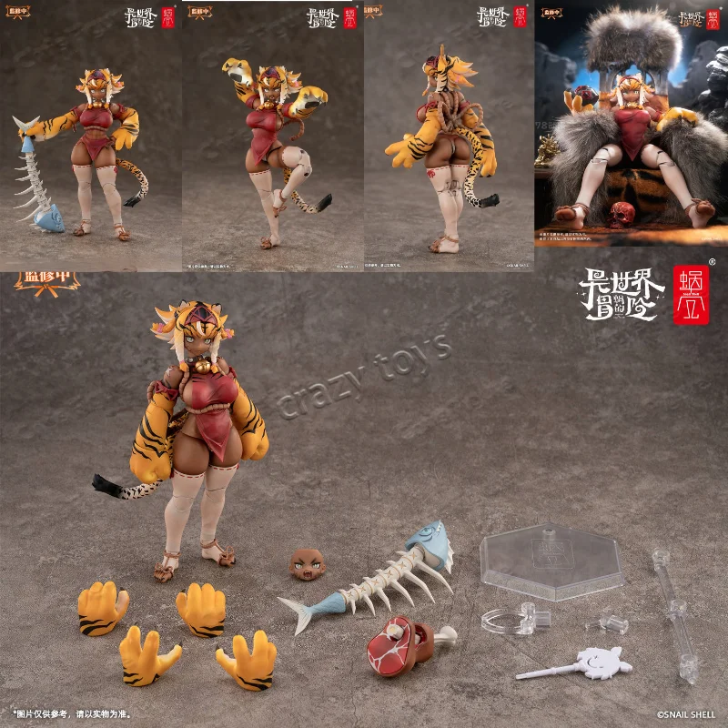 

New Snail Shell Rpg-04 1/12 Action Snail'S Isekai Adventure Tiger Girl Galu Figure Figurine Collection Toys Gifts