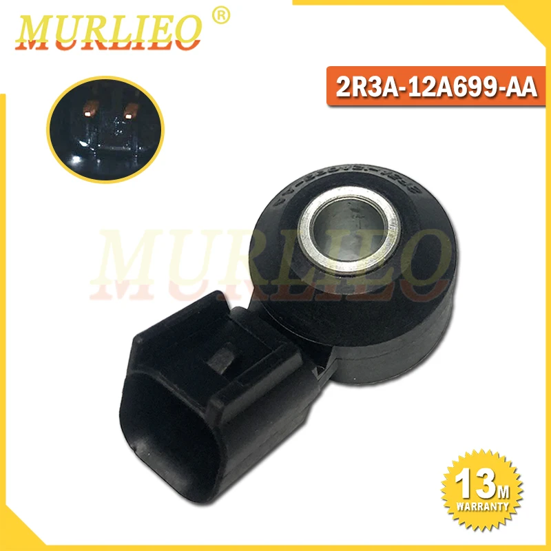 2R3A-12A699-AA Knock Detonation Sensor For Mazda B3000 Ford Freestar F150 Fiesta Taurus Jaguar XF XJ XK Mercury Sable Land Rover