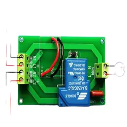 DC 5/12/24V two-way power automatic switch / main and standby dual power transfer switch module
