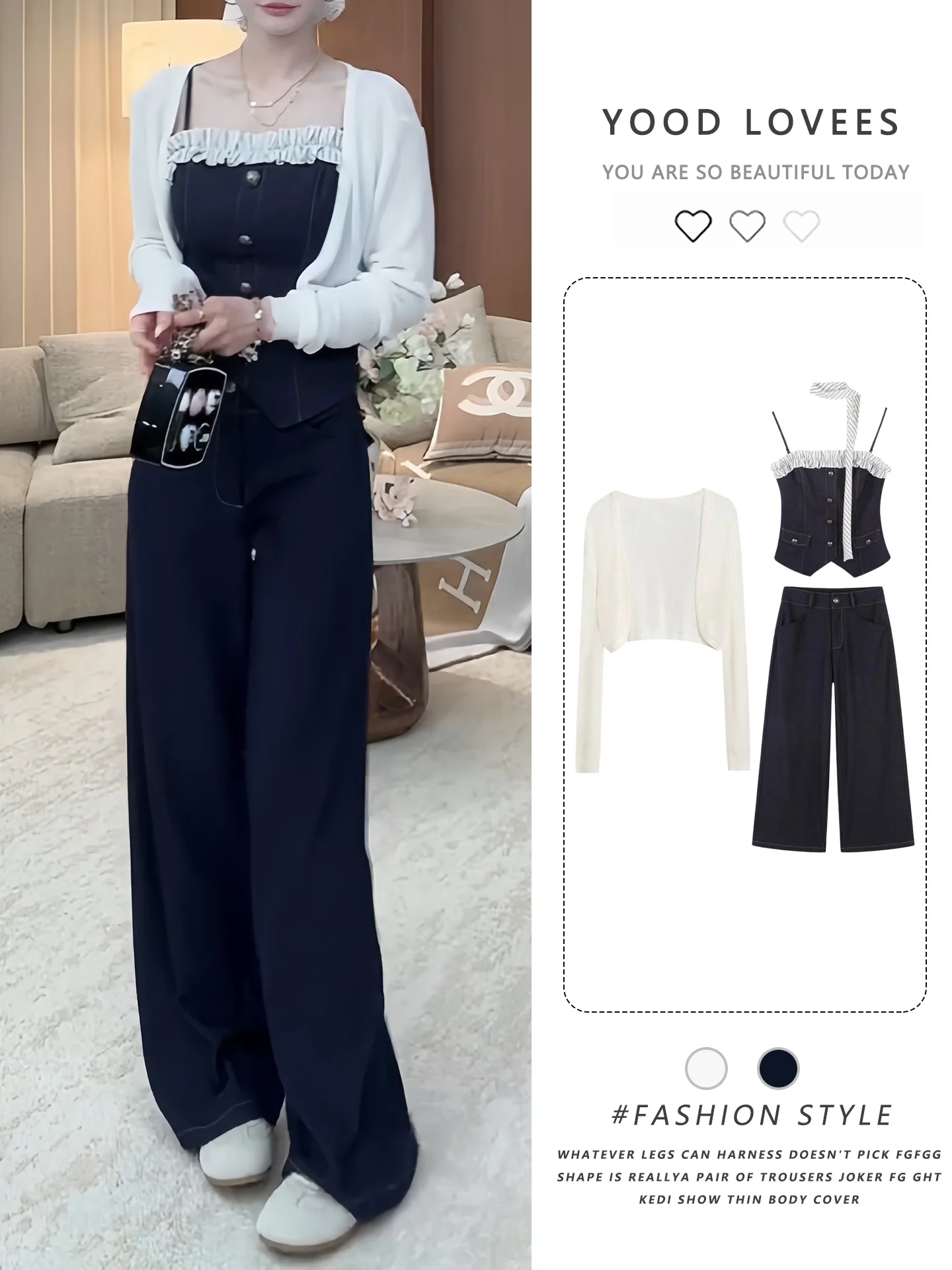 

Ladies Summer 2026 New Lazy Style Knitted Three-Piece Set Slimming Open Cardigan Strap Top Wide Leg Pants Fashionable Casual ...