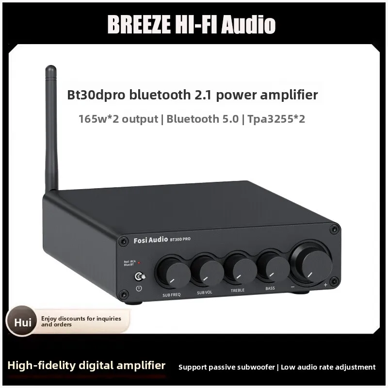 

BREEZE 2025 New Upgrade FosiAudioBT30DPRO Bluetooth 2.1 Digital Amplifier Hifi High Power Small Home Use