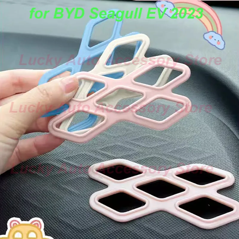 Car Instrument Panel Outlet Frame for BYD Seagull EV 2023 Air Conditioner Vent Decorative Cover Interior Accessories