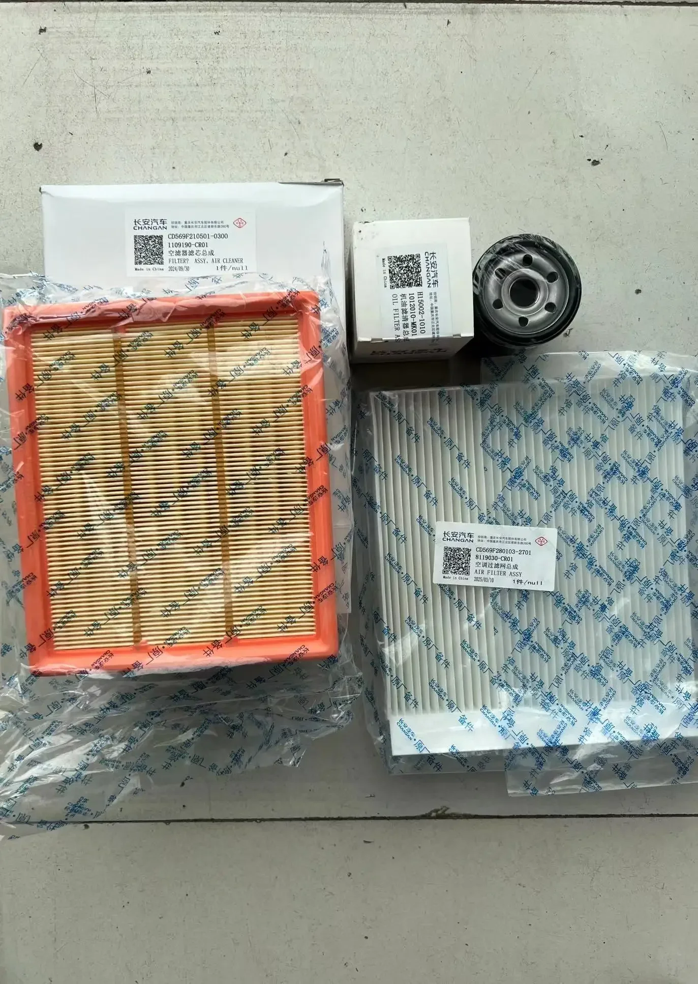 Масляный фильтр, Топливный фильтр, Фильтр кондиционера, Воздушный фильтр для CHANGAN UNI-K 1012010-MK01 8119030-CR01