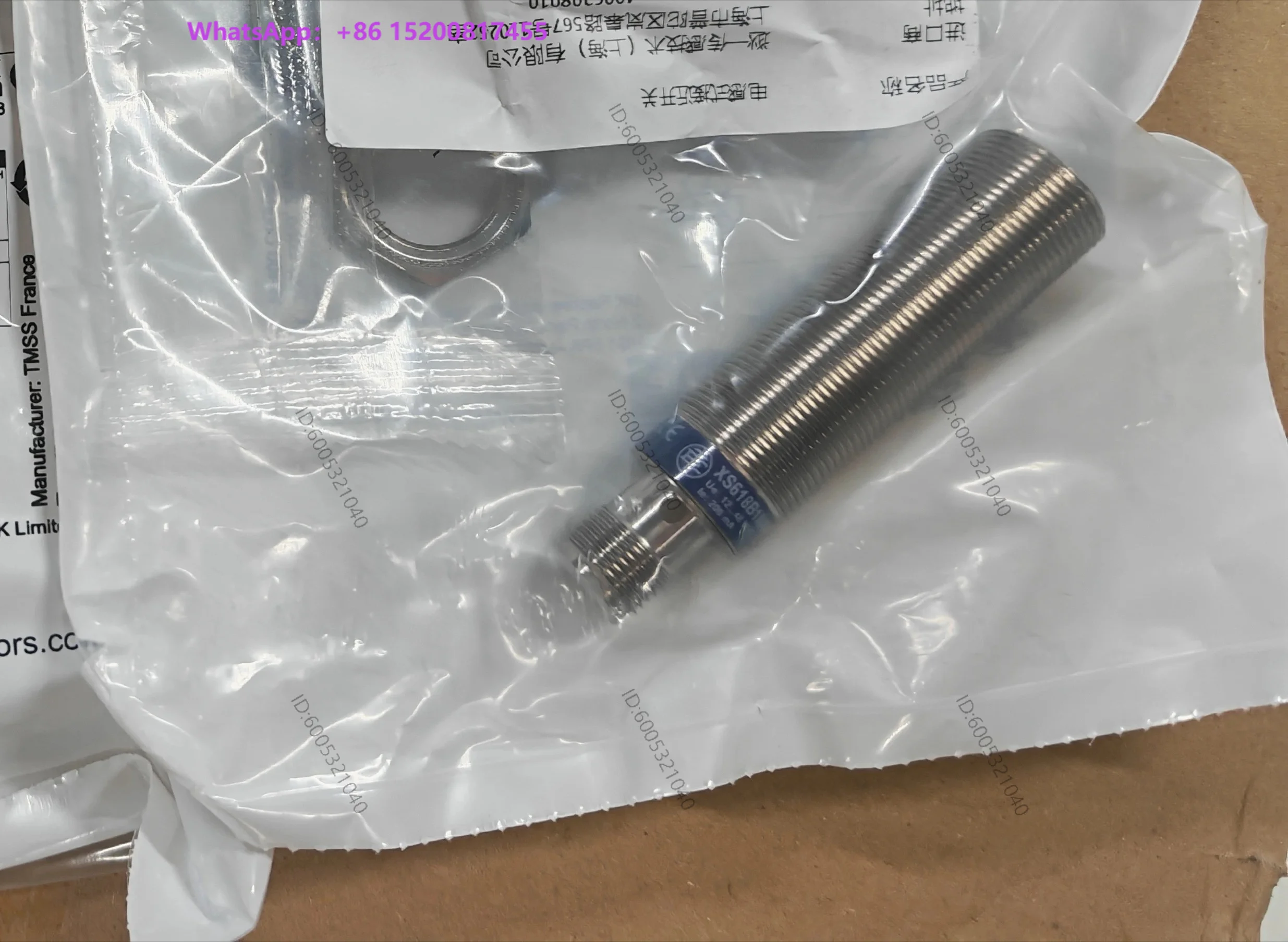 Inductive proximity switch XS618B1NAM12 brand new genuine imported
